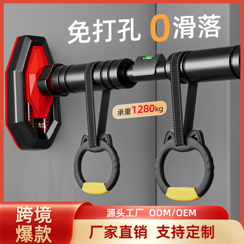 Home Bar And Gym - ネジ式筋力トレーニング懸垂バー（レベル調整＆幅調整可能）ホームジム上半身トレーニング用