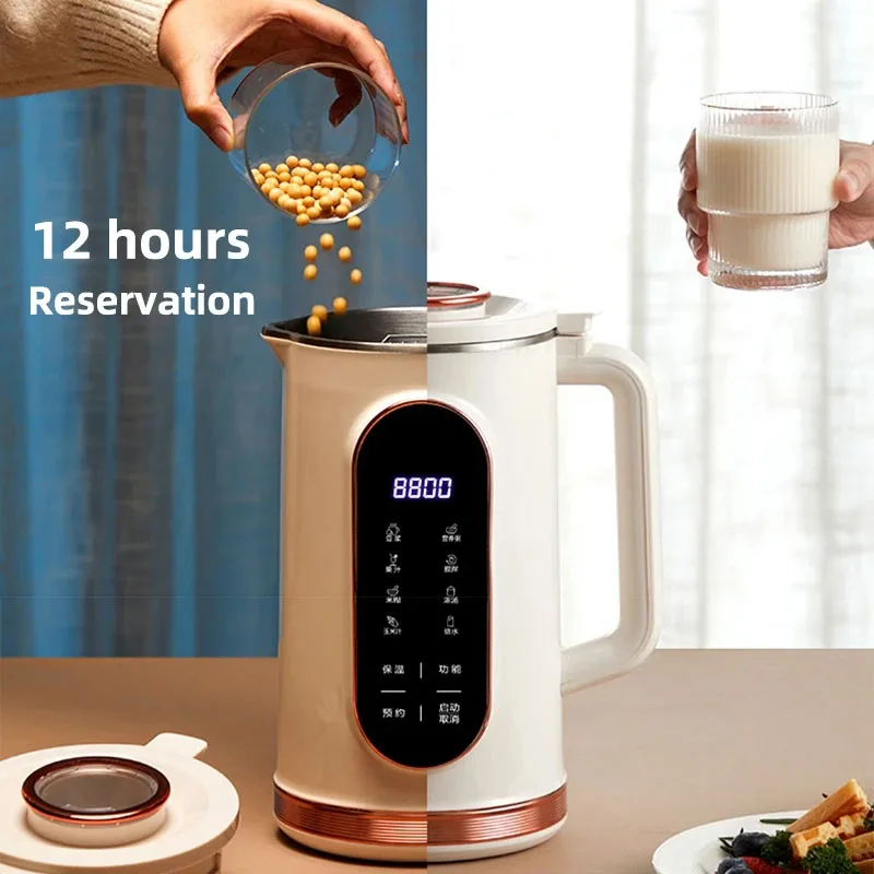 1500ml豆乳マシン電動ジューサーブレンダーミキサー豆乳メ - Citrus Juicer Bar のレビューと価格