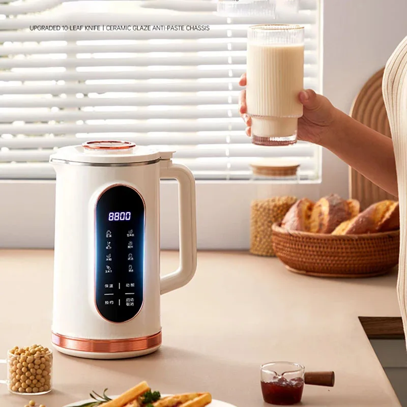1500ml豆乳マシン電動ジューサーブレンダーミキサー豆乳メ - Citrus Juicer Bar のレビューと価格