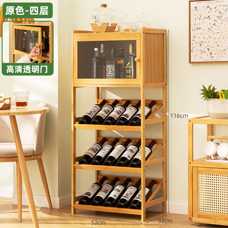 固体竹ワインラック 3/4 段フロア自立型ストレージワインホ - Home Bar Shelves のレビューと価格