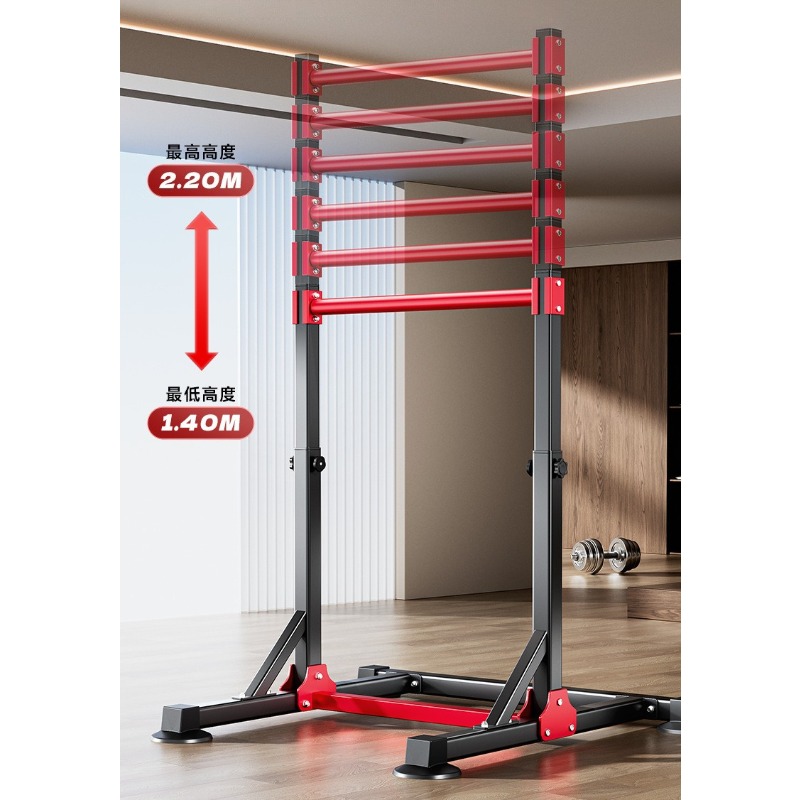 室内多機能懸垂バー、高さ2.2m調整可能、幅広ベース、家庭用 - Home Bar And Gym のレビューと価格