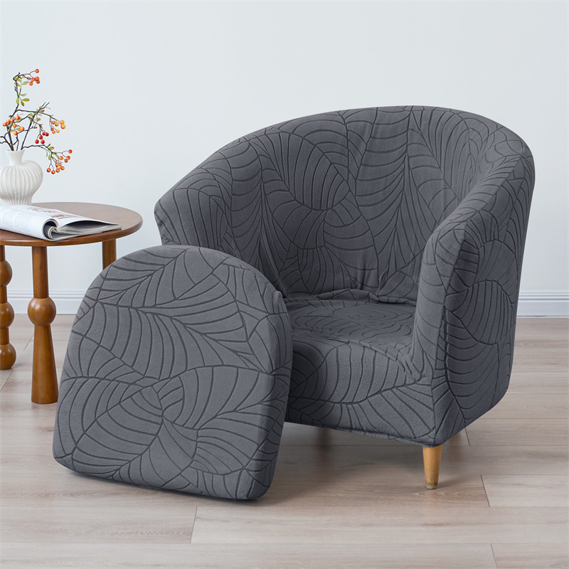 無地クラブアームチェアカバー ストレッチチューブチェアカバー - Home Bar Seating のレビューと価格