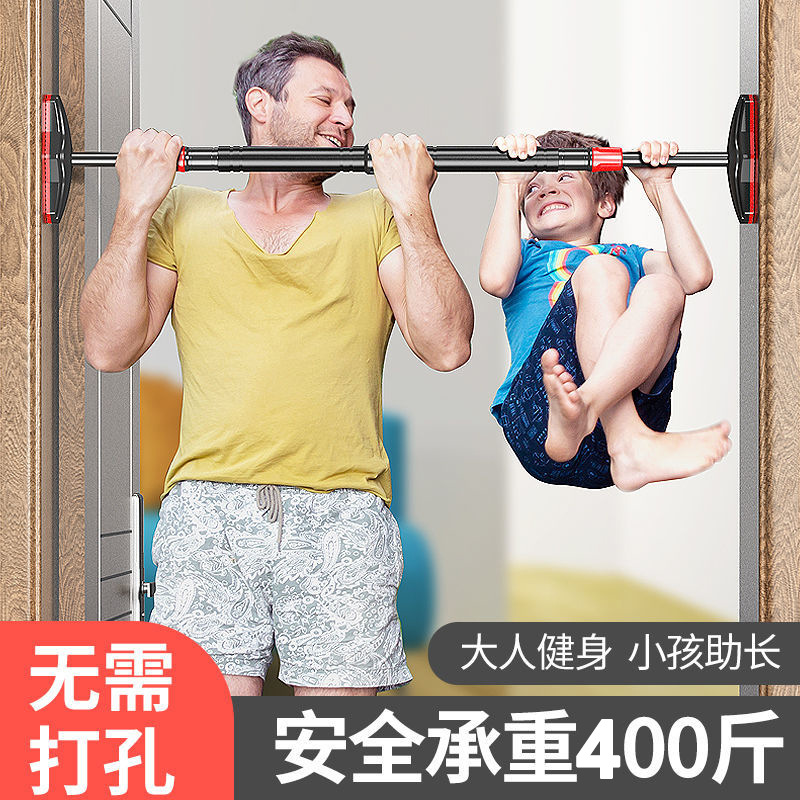 ドリル不要の筋力トレーニング用懸垂バー、レベルゲージと調節可 - Home Bar And Gym のレビューと価格
