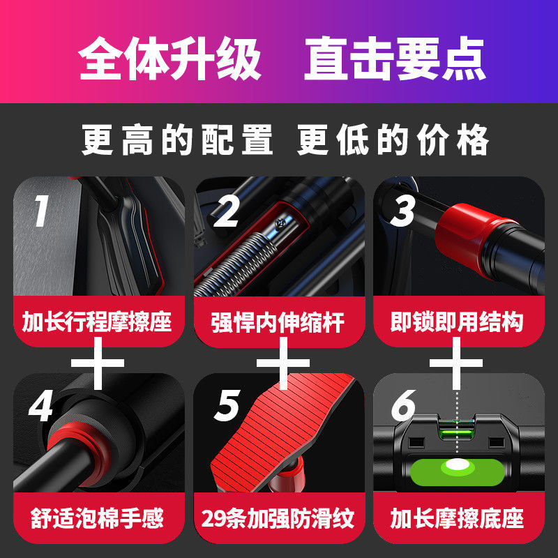 ドリル不要の筋力トレーニング用懸垂バー、レベルゲージと調節可 - Home Bar And Gym のレビューと価格
