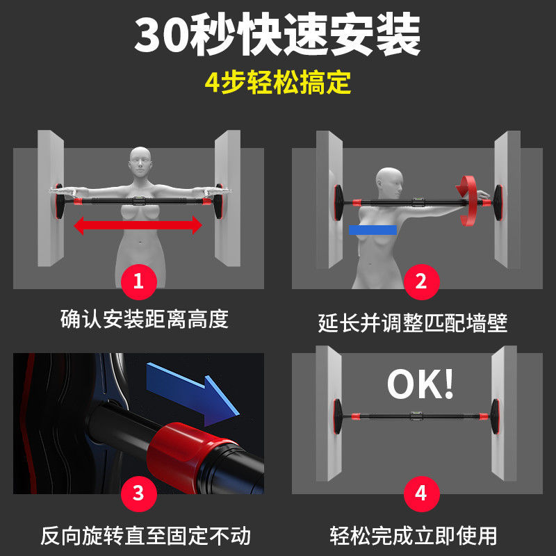 ドリル不要の筋力トレーニング用懸垂バー、レベルゲージと調節可 - Home Bar And Gym のレビューと価格